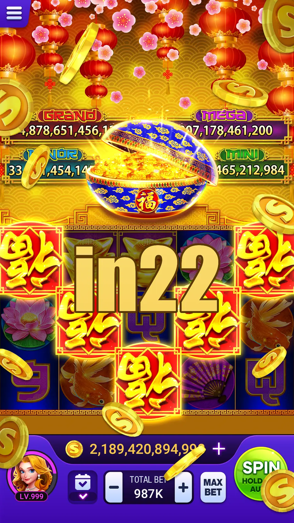 in22 Tangkapan Layar - APK Resmi